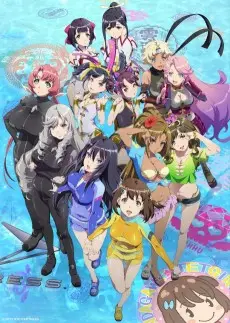 Kandagawa Jet Girls poster Kandagawa Jet Girls poster