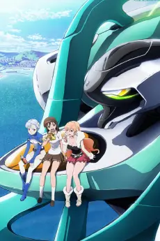 Lagrange: The Flower of Rin-ne poster