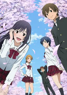 Kimi no Iru Machi: Tasogare Kousaten poster Kimi no Iru Machi: Tasogare Kousaten poster