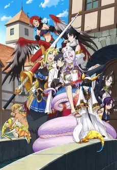 Monster Girl Doctor poster