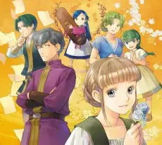 Ascendance of a Bookworm Side Story poster