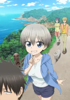 Uzaki-chan Wants to Hang Out! poster