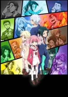 Talentless Nana poster