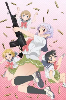 Upotte!! poster Upotte!! poster