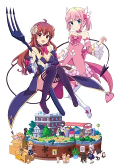The Demon Girl Next Door Season 2 poster