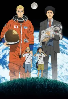 Space Brothers poster Space Brothers poster