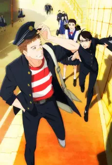 Kids on the Slope poster