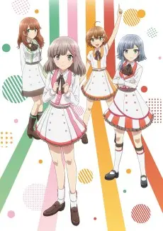CUE! poster