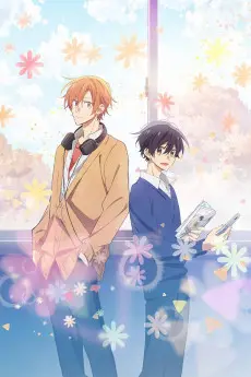Sasaki and Miyano poster Sasaki and Miyano poster