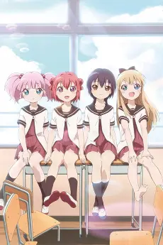 Yuru Yuri: Doushite☆Tomaranai☆Tokimeki☆Doki Doki☆Paradox☆Eternal poster