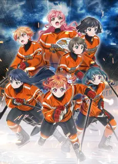 PuraOre! ~Pride of Orange~ poster