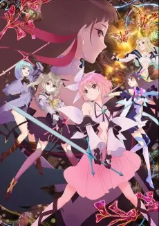 Blue Reflection Ray poster Blue Reflection Ray poster