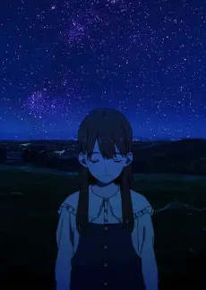 Ichiban Chikakute Tooi Hoshi