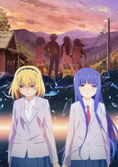 Higurashi: When They Cry - SOTSU poster Higurashi: When They Cry - SOTSU poster