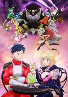 Love After World Domination poster Love After World Domination poster