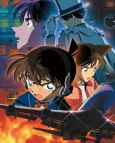 Detective Conan: Magician of the Silver Sky