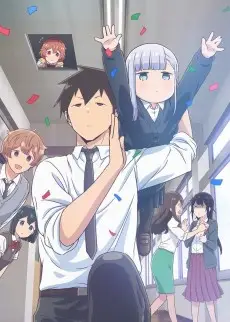 Aharen-san wa Hakarenai poster Aharen-san wa Hakarenai poster