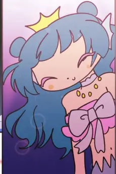 Tatehoko Tsubasa poster