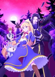 I'm the Villainess, So I'm Taming the Final Boss poster