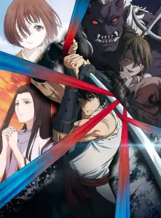 Sword of the Demon Hunter: Kijin Gentosho poster