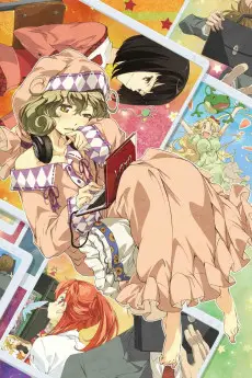 Sasami-san@Ganbaranai poster