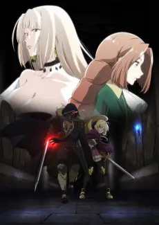 The Unwanted Undead Adventurer poster