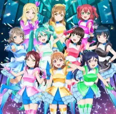 BANZAI! digital trippers poster