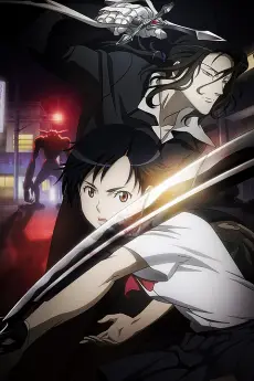 Blood+ poster
