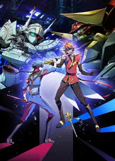 Code Geass: Akito the Exiled - Memories of Hatred poster Code Geass: Akito the Exiled - Memories of Hatred poster