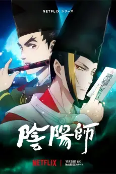 Onmyoji poster