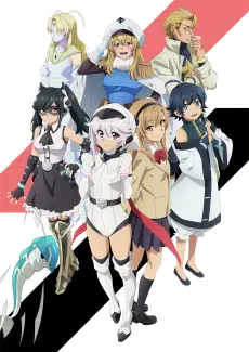 SHY poster