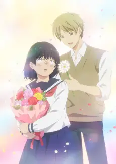 April Showers Bring May Flowers poster April Showers Bring May Flowers poster