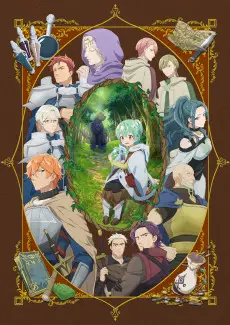 The Weakest Tamer Began a Journey to Pick Up Trash poster