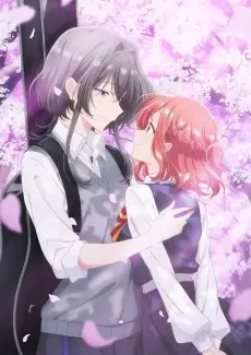 Whisper Me a Love Song poster
