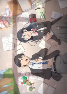 Pseudo Harem poster
