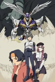 RahXephon poster