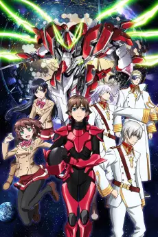 Valvrave the Liberator poster Valvrave the Liberator poster