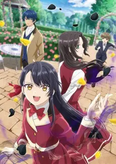 I’ll Become a Villainess Who Goes Down in History poster