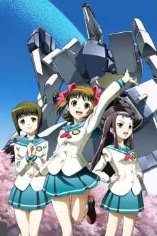 IDOLM@STER: XENOGLOSSIA poster IDOLM@STER: XENOGLOSSIA poster