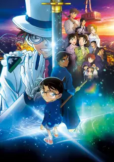 Detective Conan: The Million-dollar Pentagram