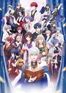 Promise of Wizard poster Promise of Wizard poster