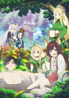 Isekai Onsen Paradise poster Isekai Onsen Paradise poster