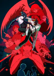 Chainsaw Man – The Movie: Reze Arc poster Chainsaw Man – The Movie: Reze Arc poster