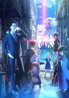Sasaki and Peeps Season 2 poster Sasaki and Peeps Season 2 poster