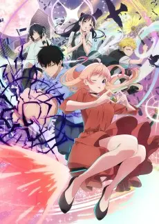 WITCH WATCH poster