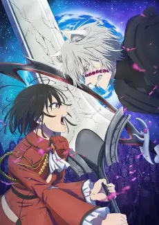 Bye Bye, Earth Season 2 poster