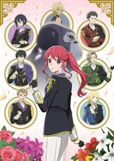 The Gorilla God’s Go-To Girl poster
