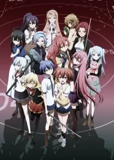 Riddle Story of Devil poster