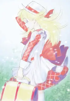 Ashita no Nadja poster