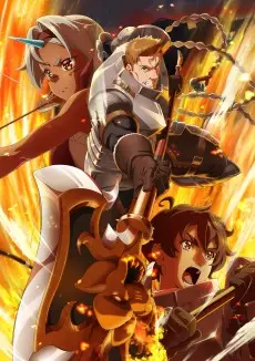 The Frontier Lord Begins with Zero Subjects poster The Frontier Lord Begins with Zero Subjects poster